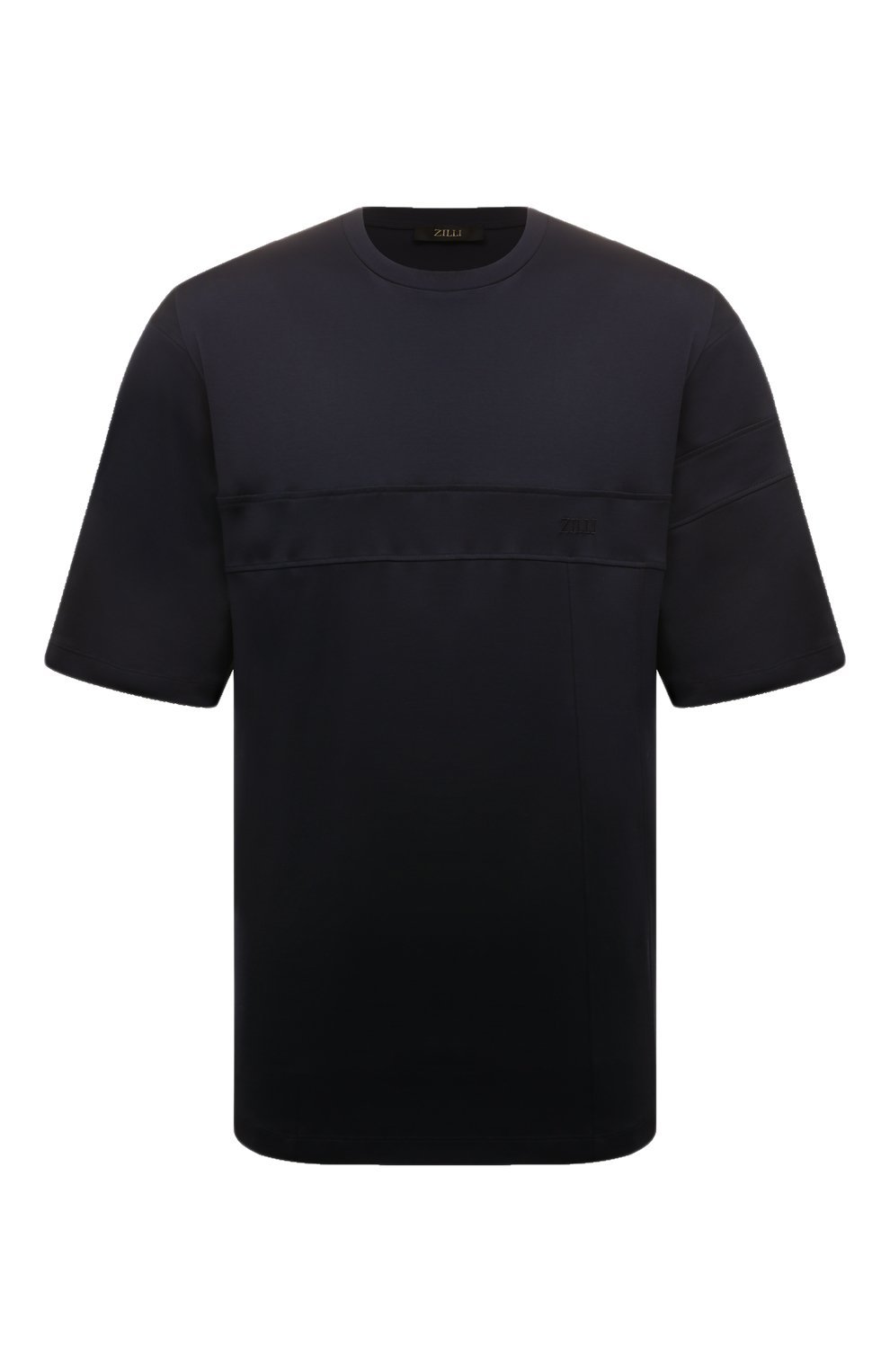 Хлопковая футболка ZILLI, арт. TSR001M0110VZI0P0/62, фото 1