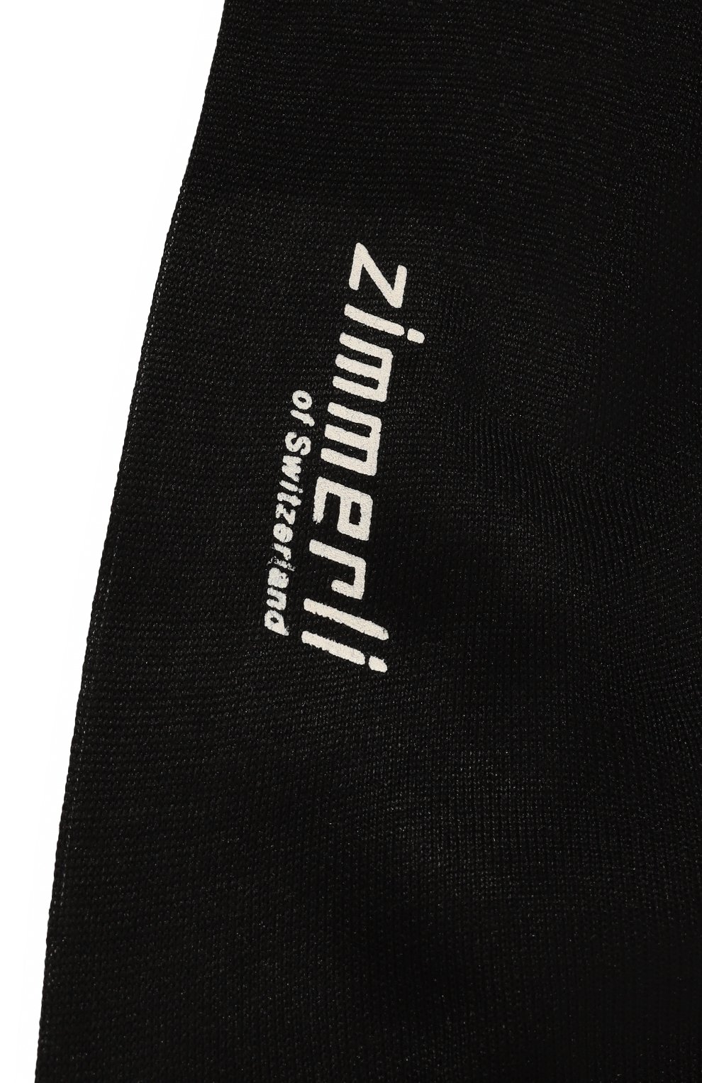 Шелковые носки ZIMMERLI, арт. 2561-1/11-5, фото 2