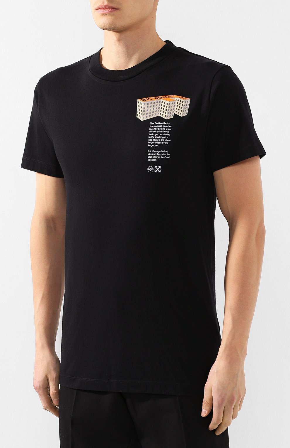 Хлопковая футболка OFF-WHITE, арт. 0MAA027R201850071088, фото 3