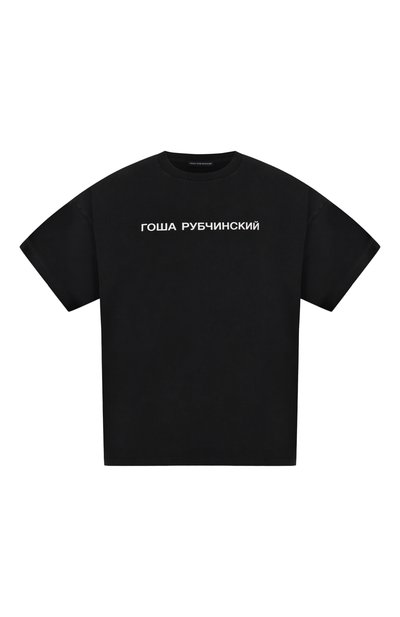 Хлопковая футболка ГОША РУБЧИНСКИЙ, арт. TSH_0802_BLACK