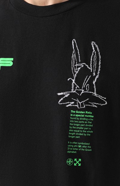 Хлопковая футболка OFF-WHITE, арт. 0MAA038R201850081045, фото 5