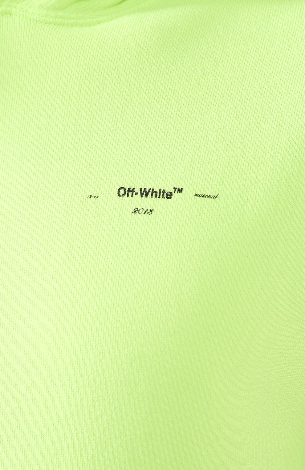 Хлопковое худи OFF-WHITE, арт. 0MBB034R20D250176210, фото 5