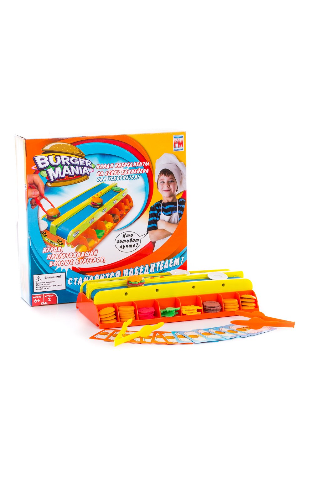 Игра fotorama burger mania SPIN MASTER, арт. 839, фото 3