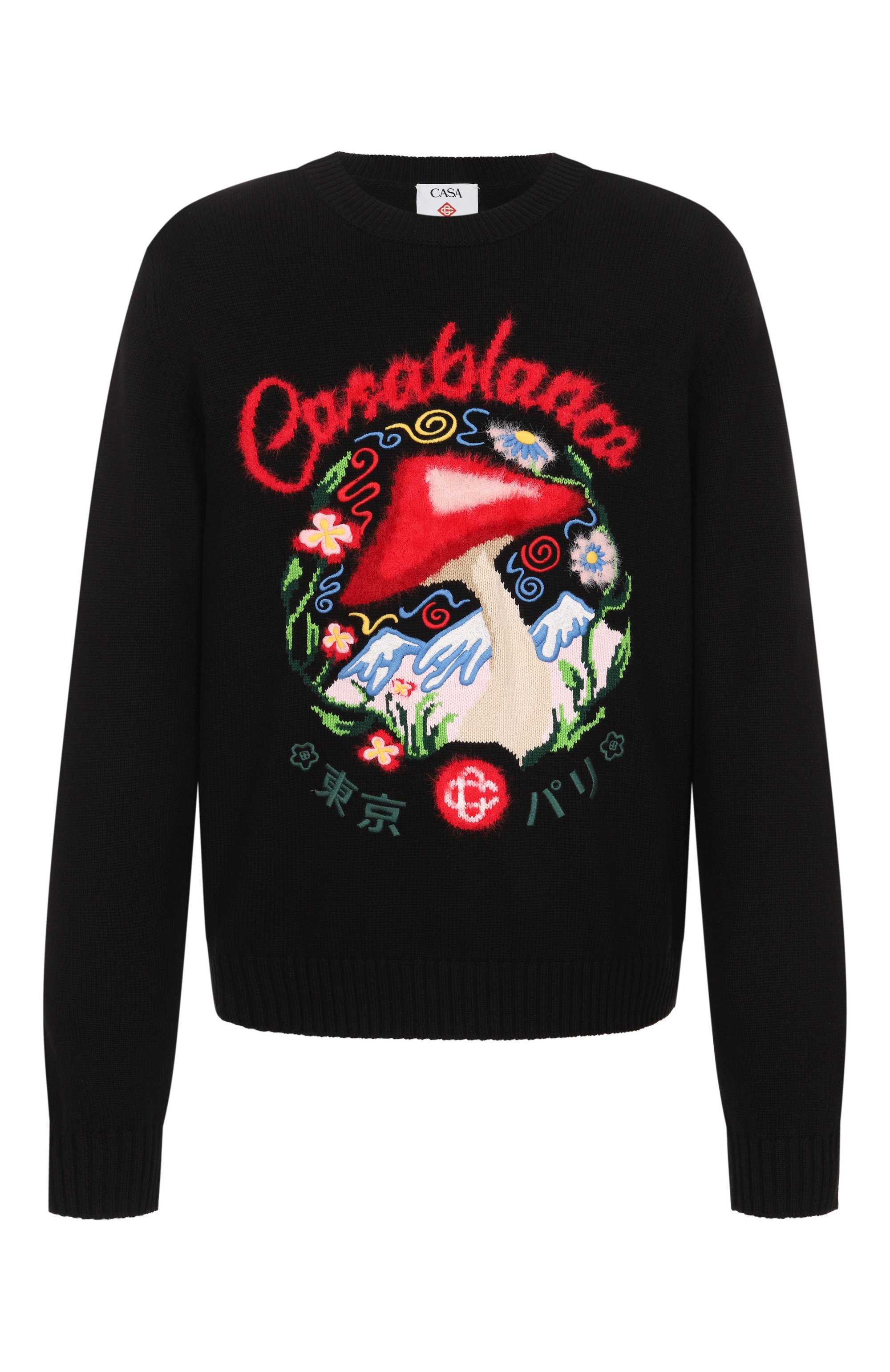 Хлопковый свитер CASABLANCA, арт. MPF25-KW-1118-01, фото 1