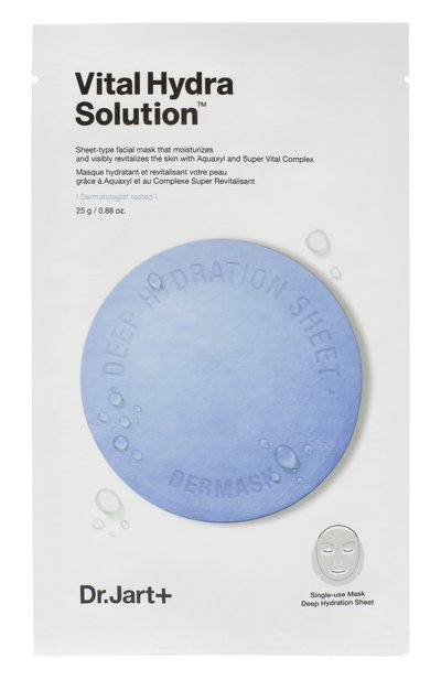 Набор beauty box summer edition ЦУМ, арт. BEAUTYBOXSUMMER2020, фото 4