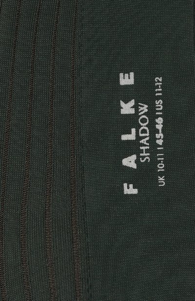 Хлопковые носки FALKE, арт. 14648, фото 2