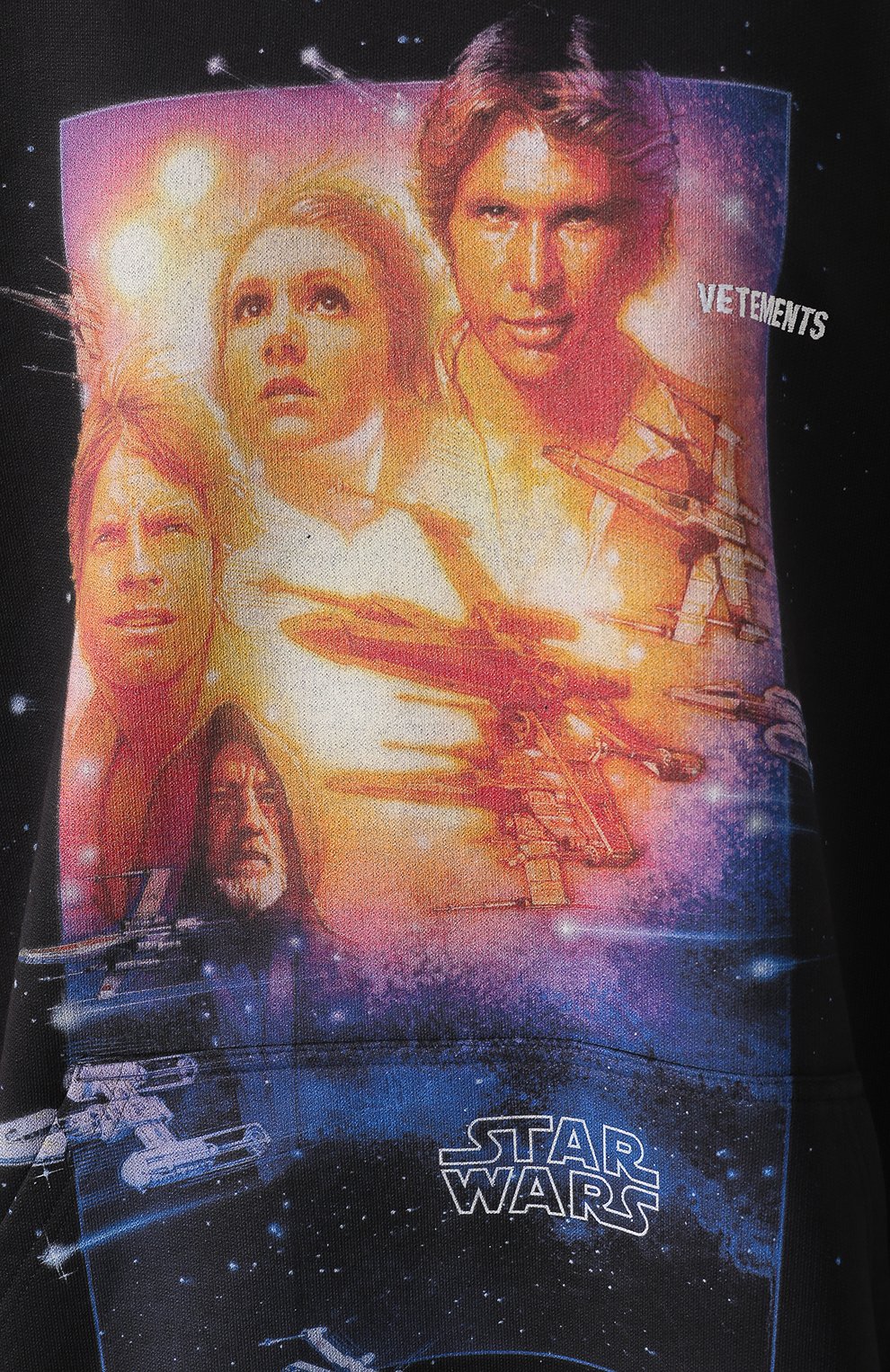 Хлопковое худи star wars x vetements xl VETEMENTS, арт. USW21LS019 1602/W, фото 5