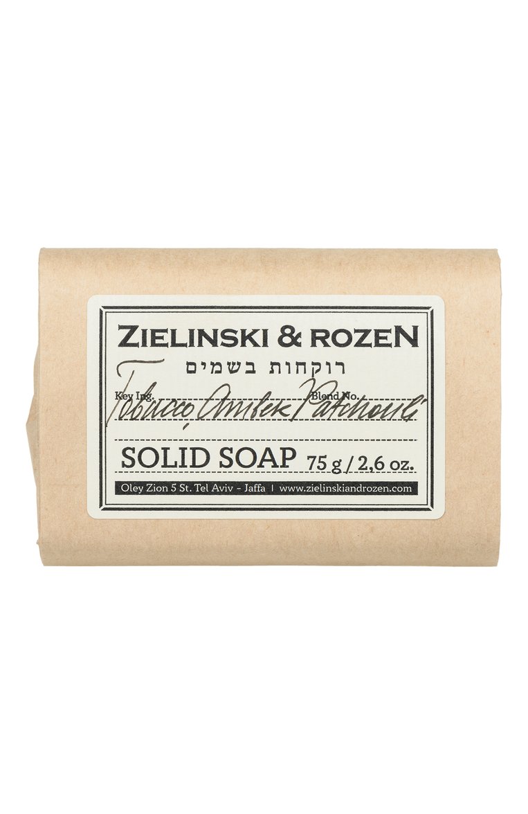 Твердое мыло "табак, амбра, пачули" (75g) ZIELINSKI&ROZEN, арт. 4650139031060, фото 1