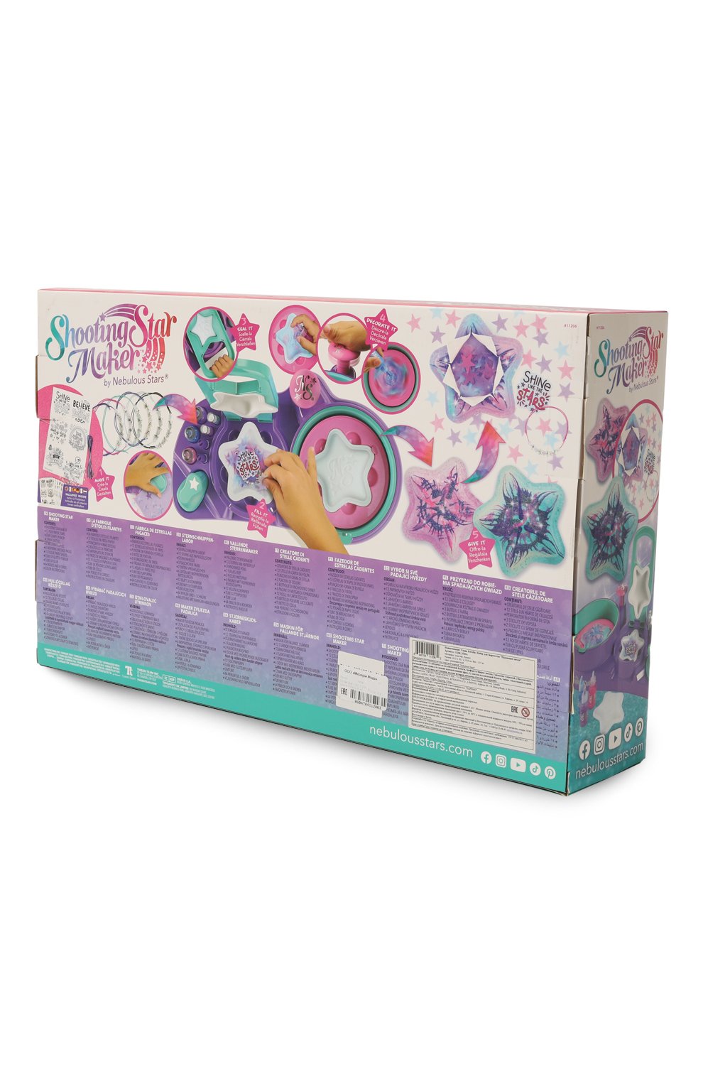 Набор для творчества падающая звезда estrelia PAREMO, арт. 11206_NSDA, фото 3