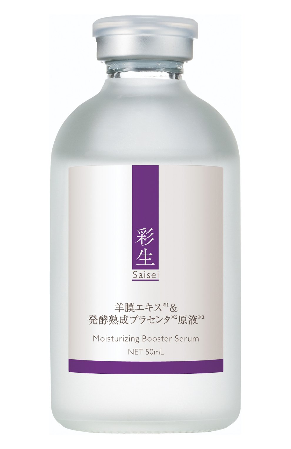 Регенерирующая сыворотка с плацентой moisturizing booster serum (50ml) LA MENTE, арт. 4543802602448, фото 1