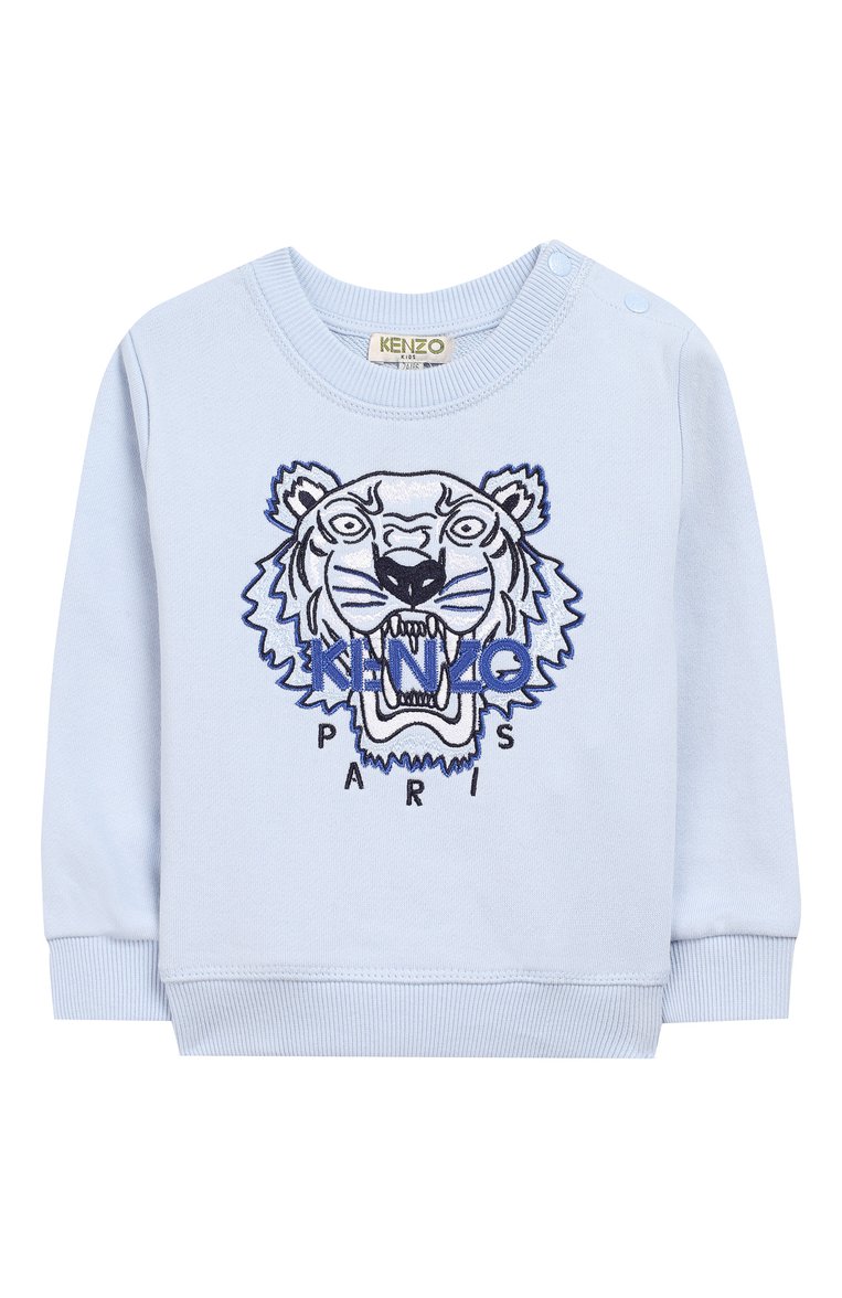 Kenzo 86 price hotsell