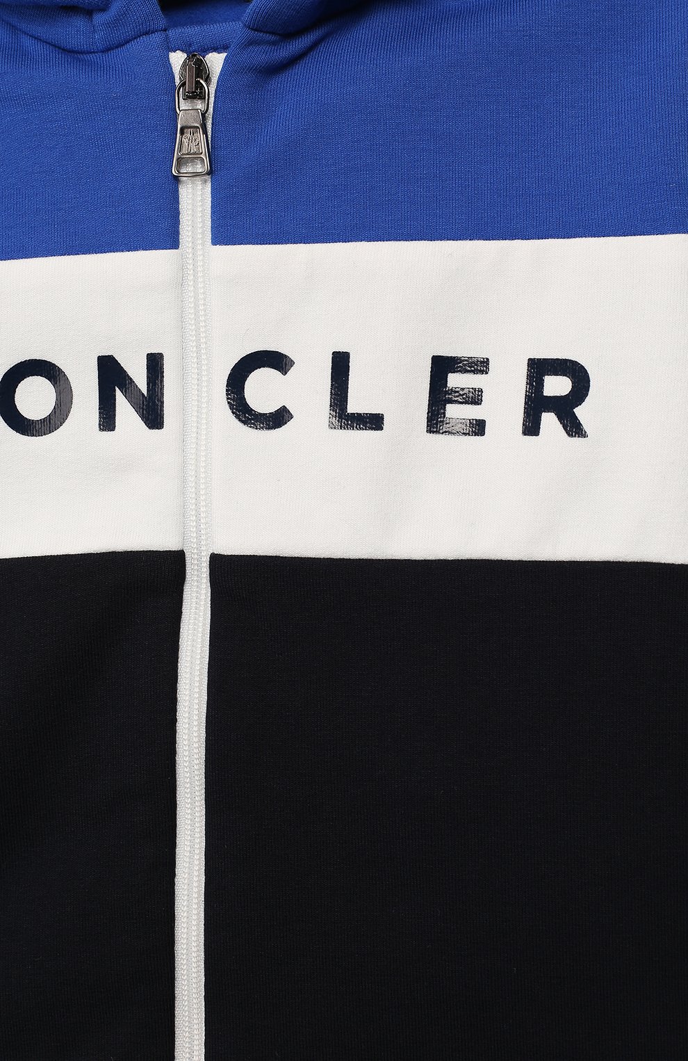 Комплект из толстовки и брюк MONCLER, арт. E2-951-88146-05-80996, фото 4