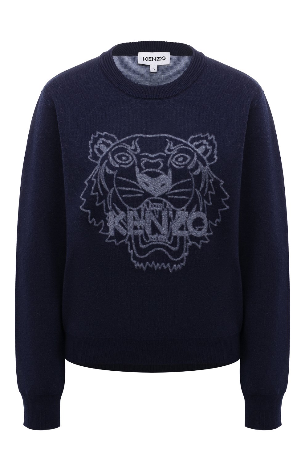 Свитшот из шерсти хлопка KENZO, арт. FB62PU6453XA, фото 1