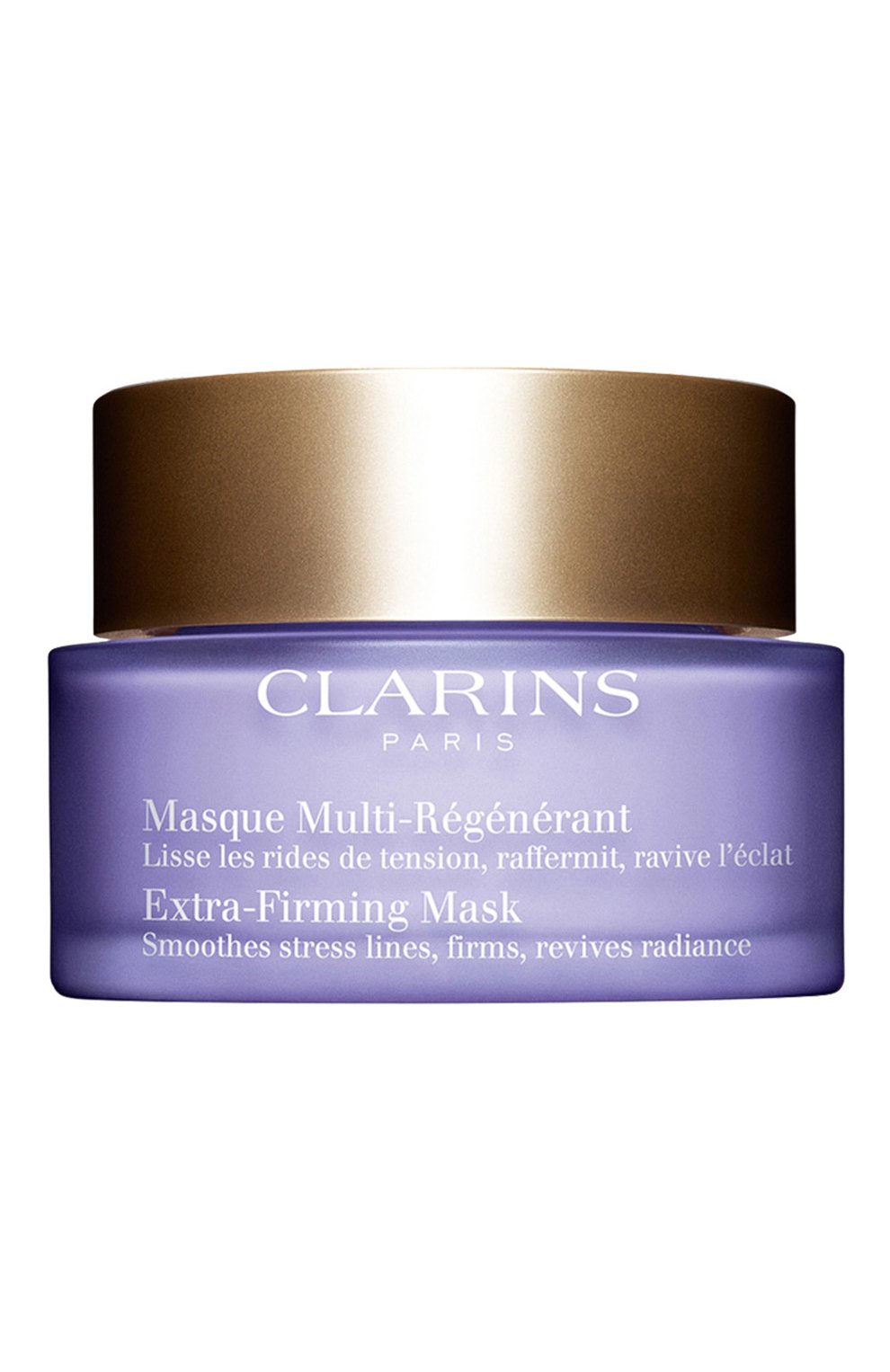 Омолаживающая маска, моментально устраняющая следы усталости и стресса multi-regenerant (75ml) CLARINS, арт. 80016252, фото 1