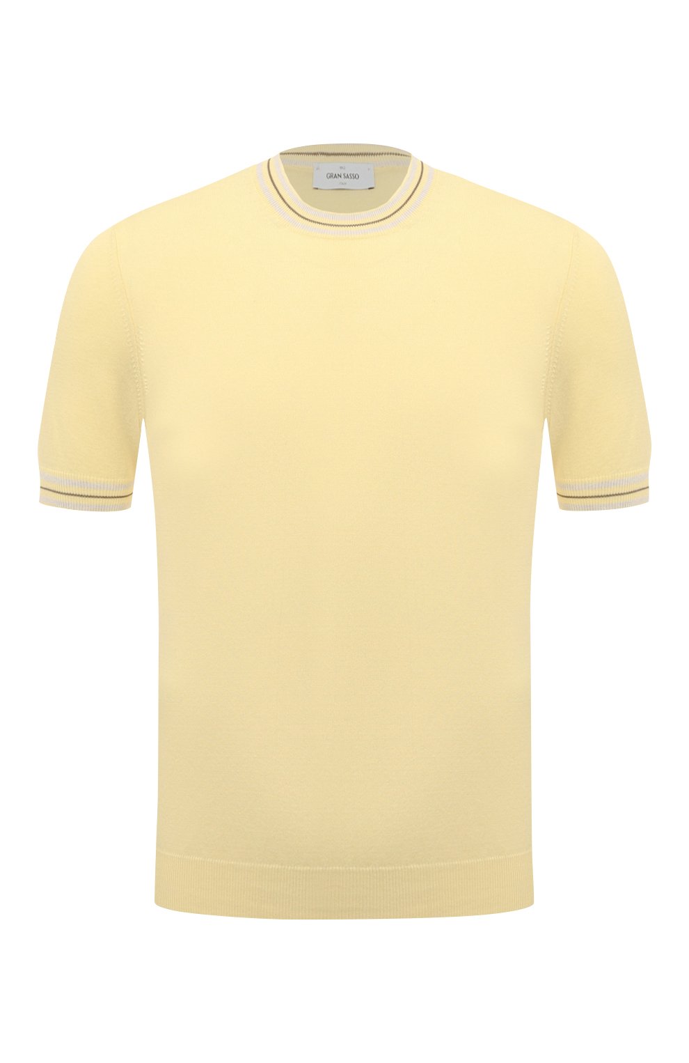 Хлопковый джемпер GRAN SASSO, арт. 57135/20619, фото 1