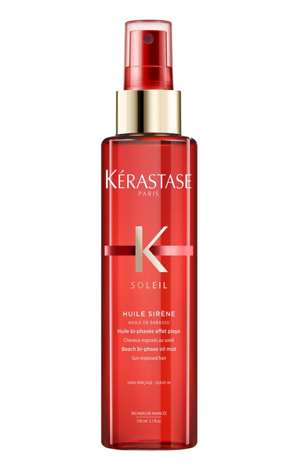 Масло-спрей для волос huile siréne (150ml) KERASTASE, арт. 3474636695324, фото 1