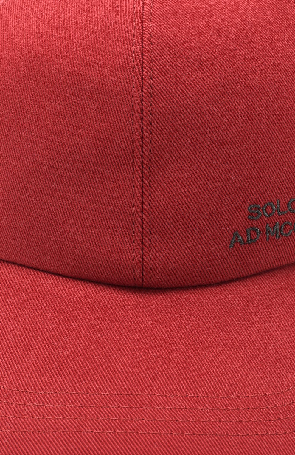 Хлопковая бейсболка BRUNELLO CUCINELLI красного цвета по цене 34700 руб., арт. MQ8559978, фото 3 Хлопковая бейсболка BRUNELLO CUCINELLI, арт. MQ8559978, фото 3