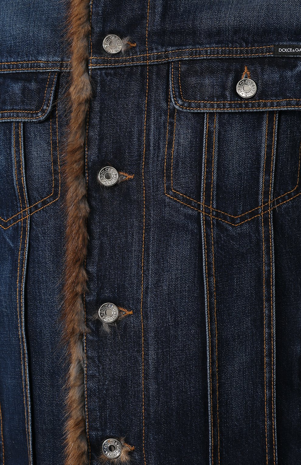 Джинсовая куртка с подкладкой из ондатры DOLCE & GABBANA, арт. G9MM7Z/G8AB3, фото 5