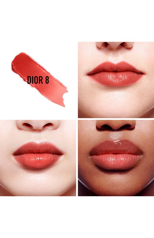 фото Бальзам для губ dior addict lip glow, диор 8 (3.2g) dior