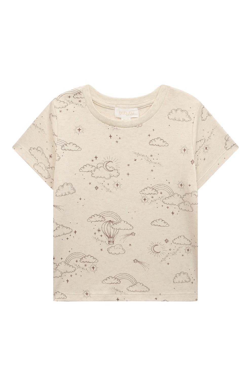 Хлопковая пижама BABYBU, арт. PS5005S21, фото 2