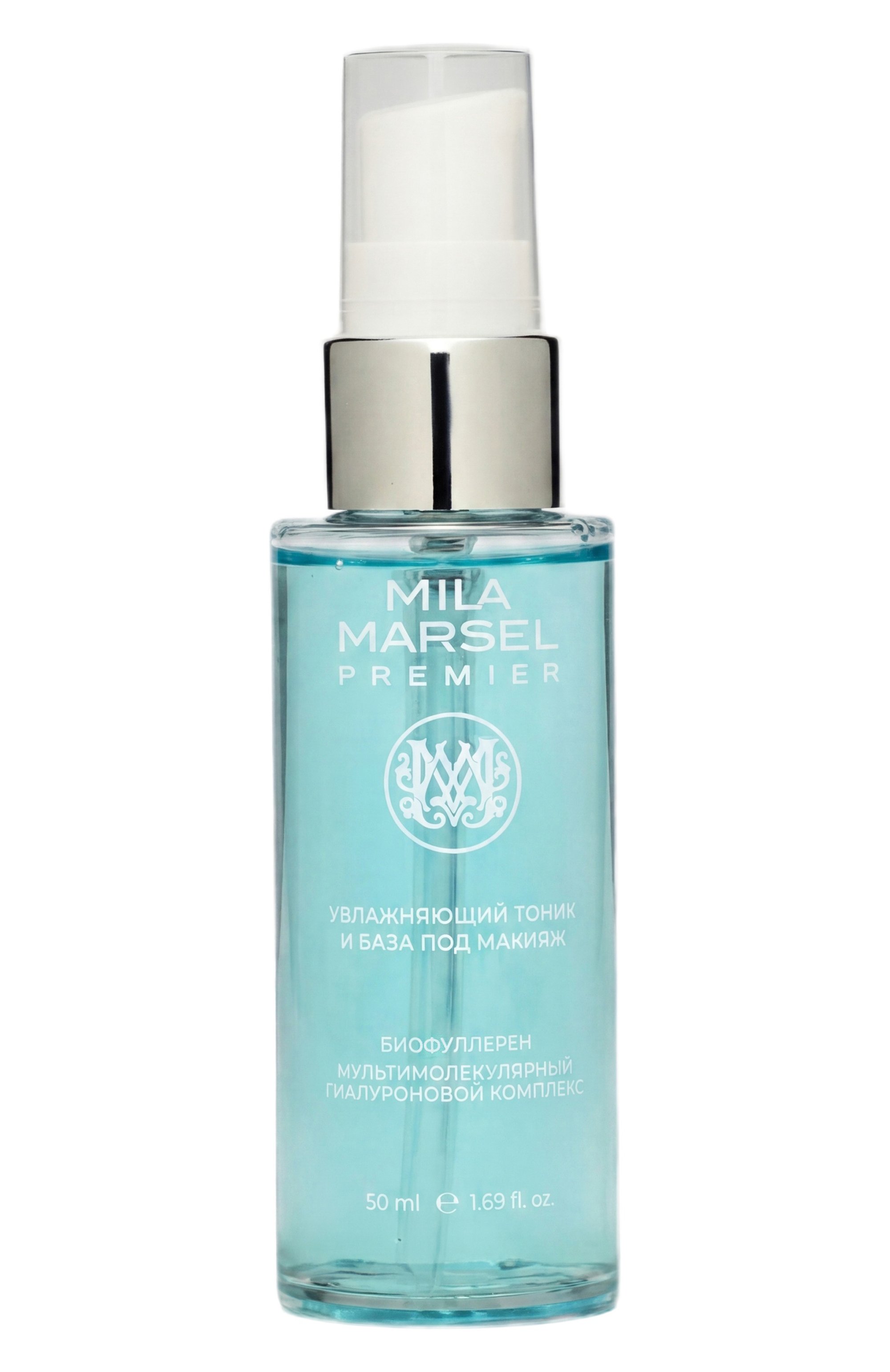 Набор «умный уход для лица» (4x50ml) MILAMARSEL, арт. 4630225093141, фото 4
