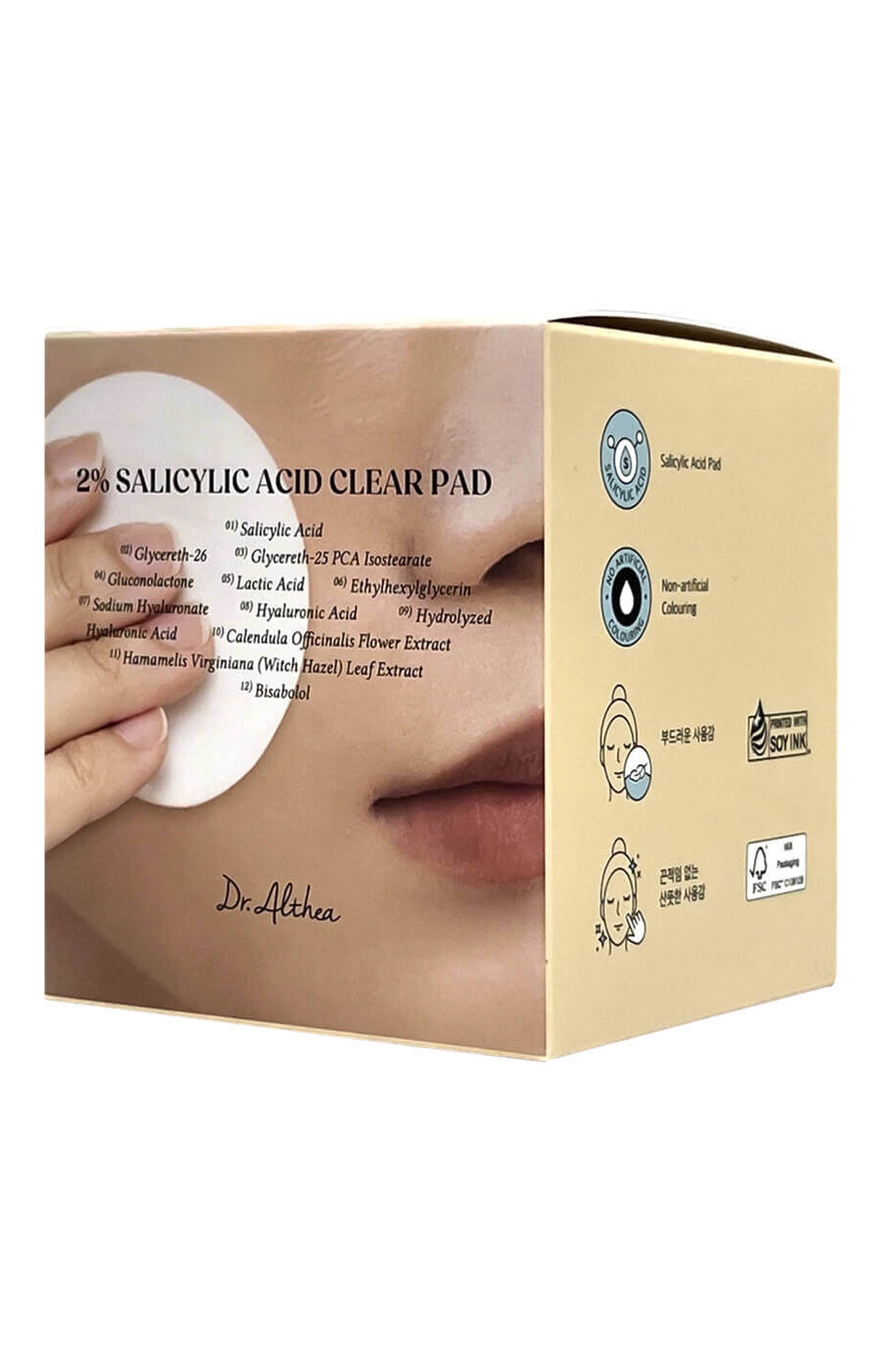 Отшелушивающие тонер-пэды для лица с салициловой кислотой 2% salicylic acid clear pad (65шт.) DR. ALTHEA, арт. 255293, фото 2