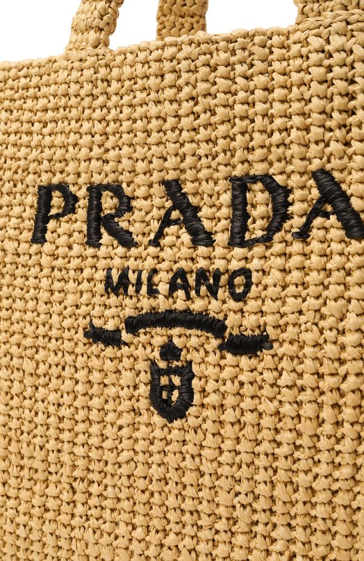 Сумка-тоут Crochet Prada 1BG392/2C2T Бежевый  1BG392/2C2T Фото 3