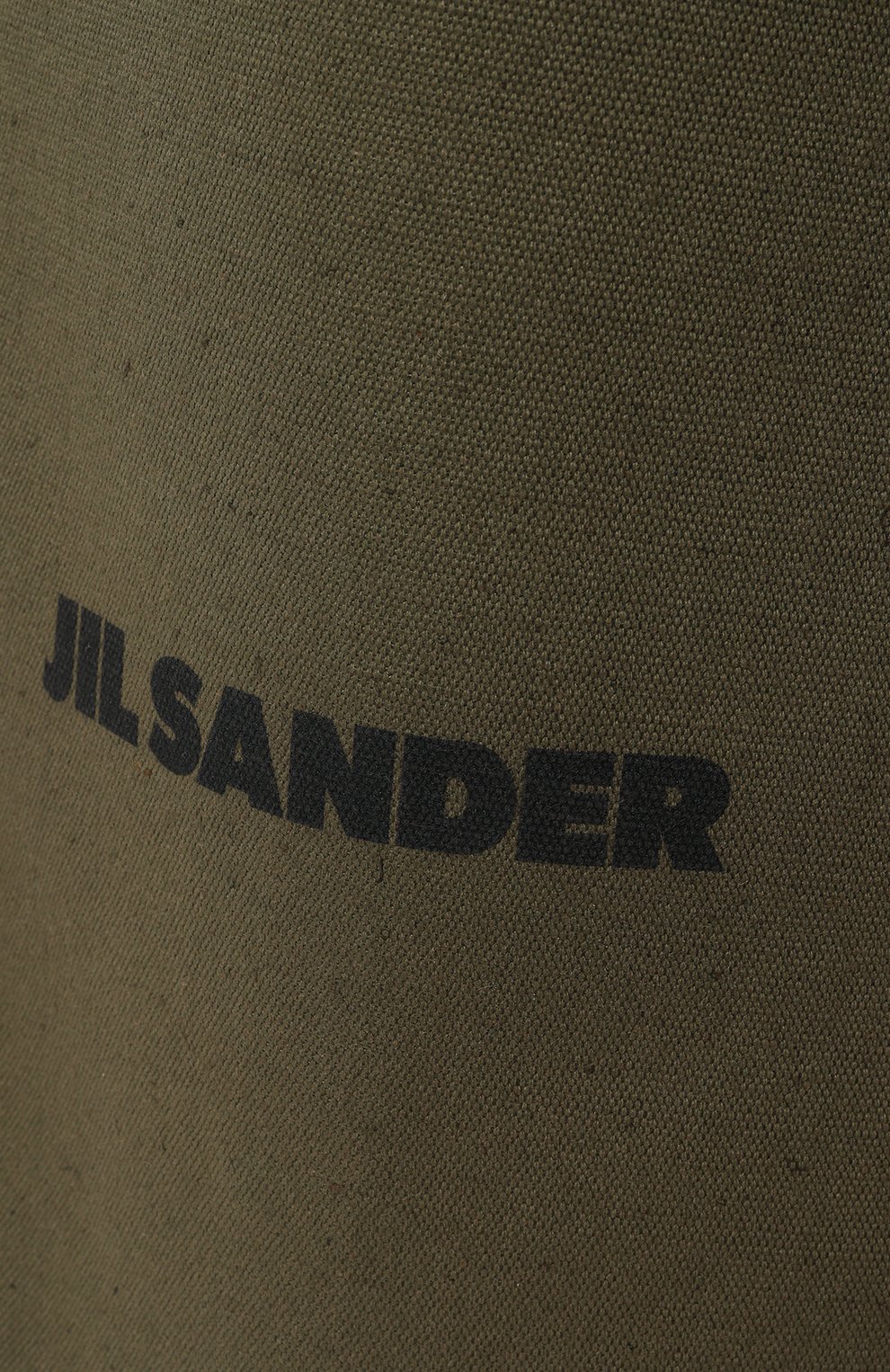 Сумка-шопер book JIL SANDER, арт. J25WC0004 P5439, фото 3