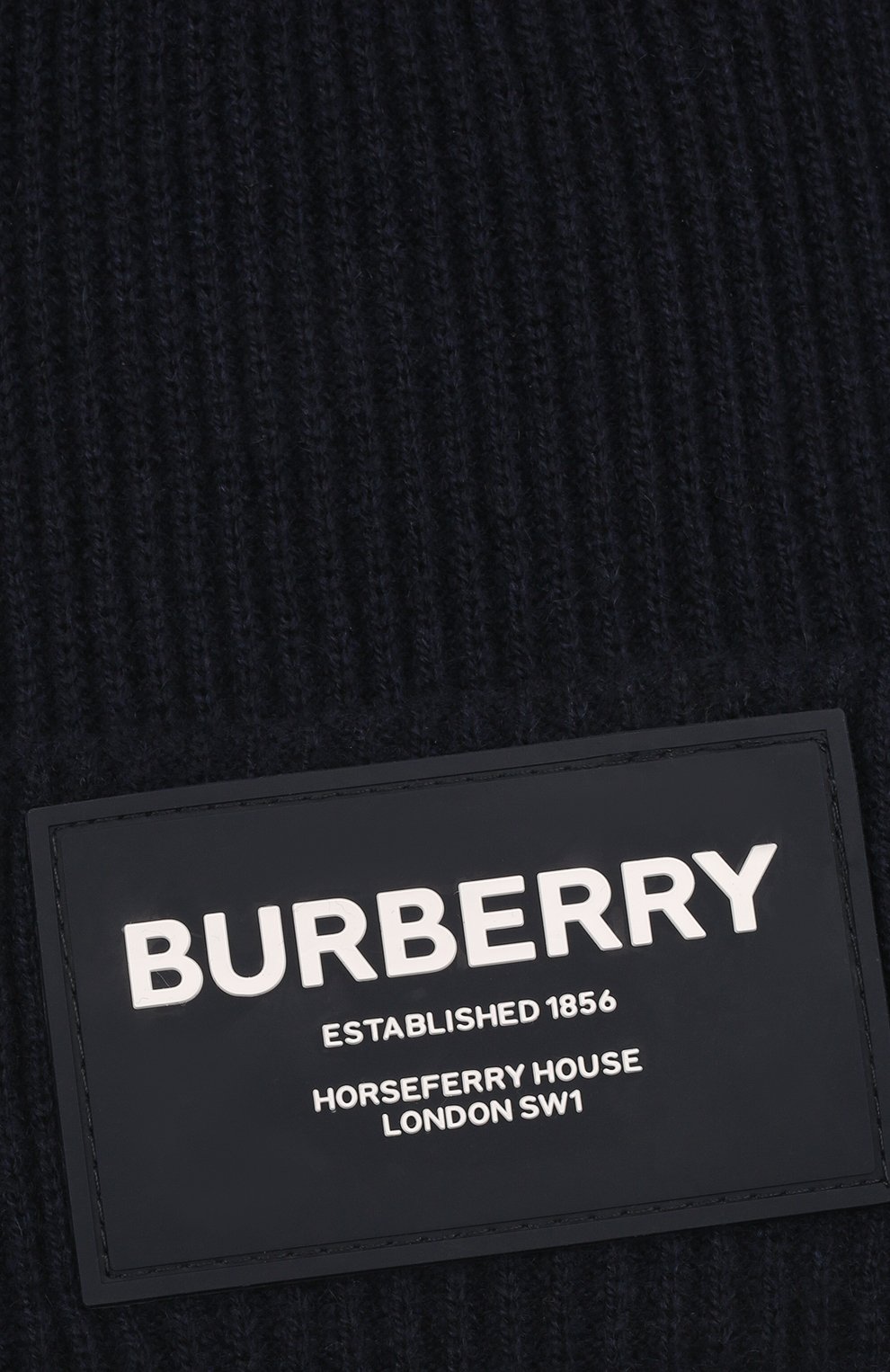 Шерстяная шапка BURBERRY, арт. 8047611, фото 3