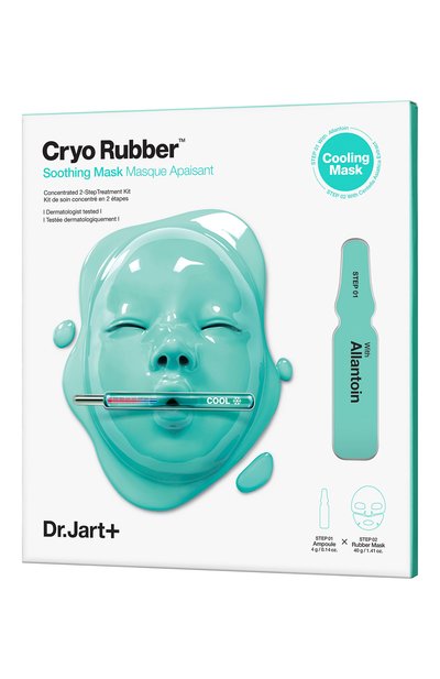 Женская успокаивающая альгинатная криомаска с аллантоином cryo rubber (40g+4g) DR.JART+, арт. 8809642714526