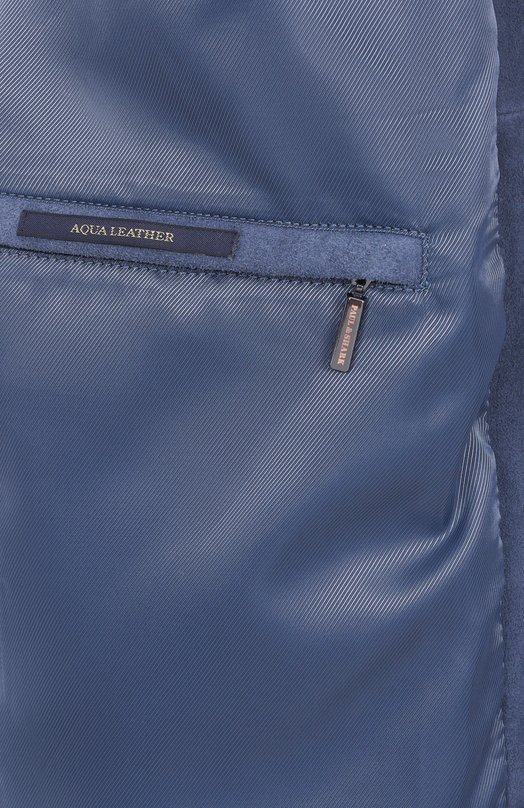 Замшевая куртка-рубашка Paul&Shark 25412707 Синий  25412707 Фото 7