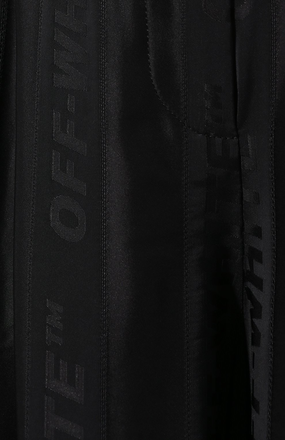 Брюки свободного кроя OFF-WHITE, арт. 0WCA078R19C850571000, фото 5