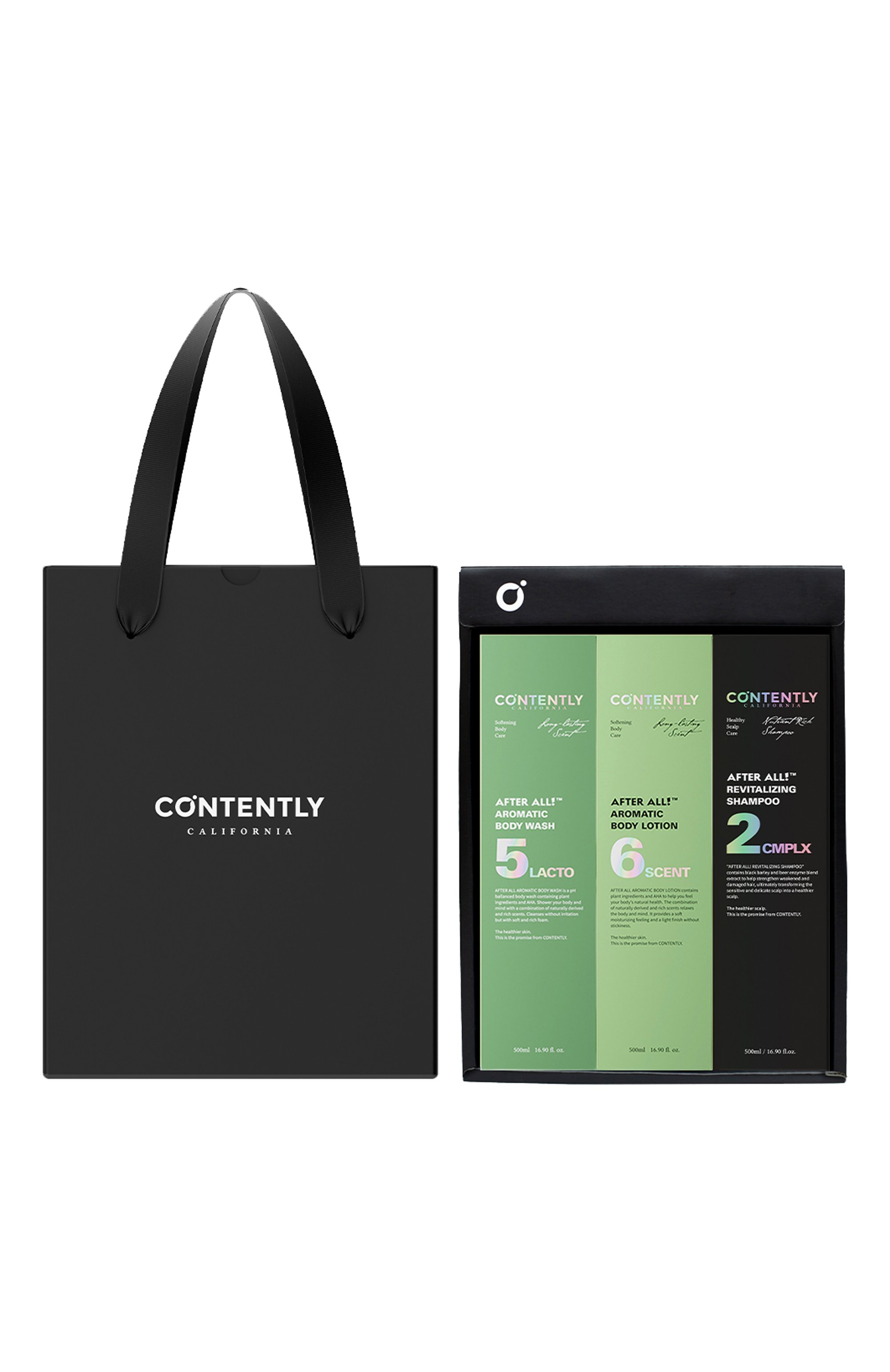 Набор after all! 2cmplx для ухода за кожей тела и волосами (3x500ml) CONTENTLY, арт. 8848232928141, фото 1