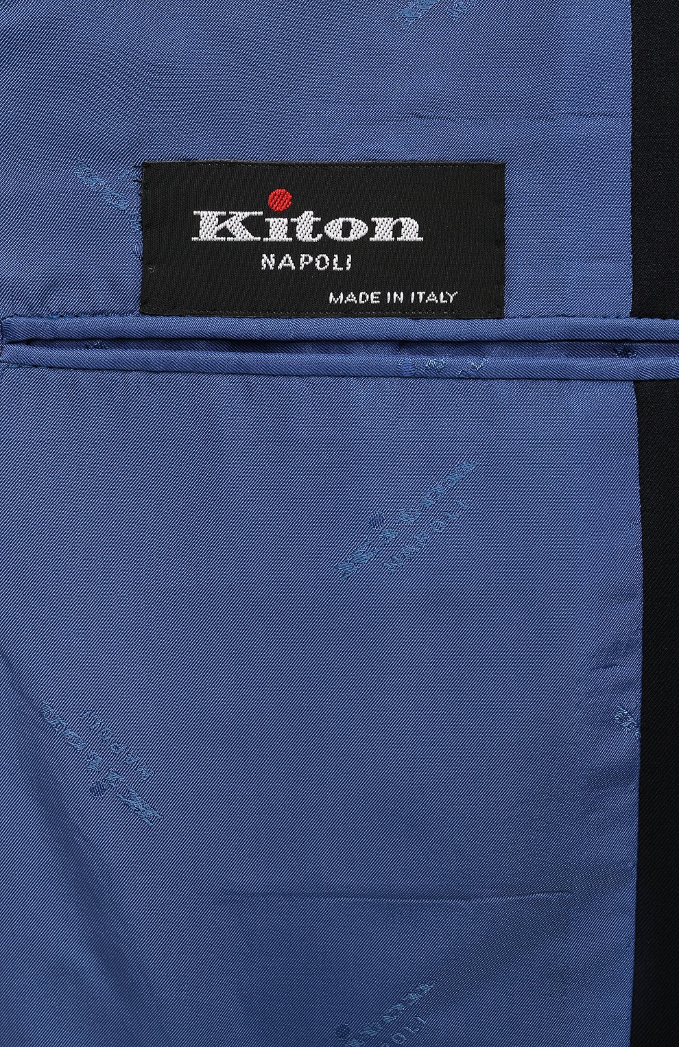 Шерстяной костюм KITON, арт. UA81K0127003, фото 9