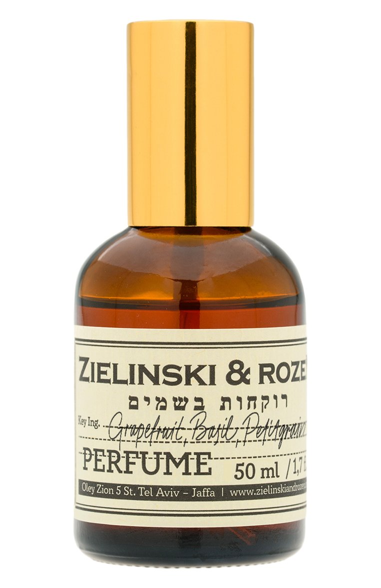 Концентрированные духи грейпфрут, базилик, петитгрейн (50ml) ZIELINSKI&ROZEN бесцветного цвета, арт. 4650139030667 | Фото 1 (Нос: Не проставлено; Региональные ограничения белый список (Axapta Mercury): Не проставлено; Тип продукта - парфюмерия: Духи; Ограничения доставки: flammable)