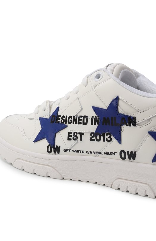 Комбинированные кеды Out Of Office Off-White 0MIA189S25LEA00D Белый  0MIA189S25LEA00D Фото 7