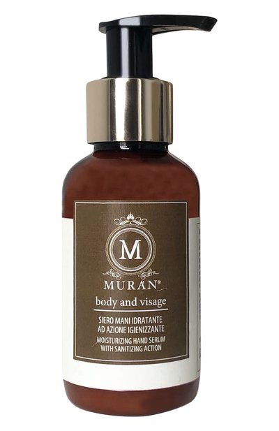 Женского увлажняющая сыворотка для рук (100ml) MURAN, арт. 0805698632492