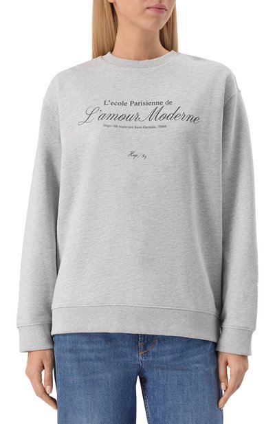 Хлопковый свитшот HUGO, арт. 50545633, фото 3