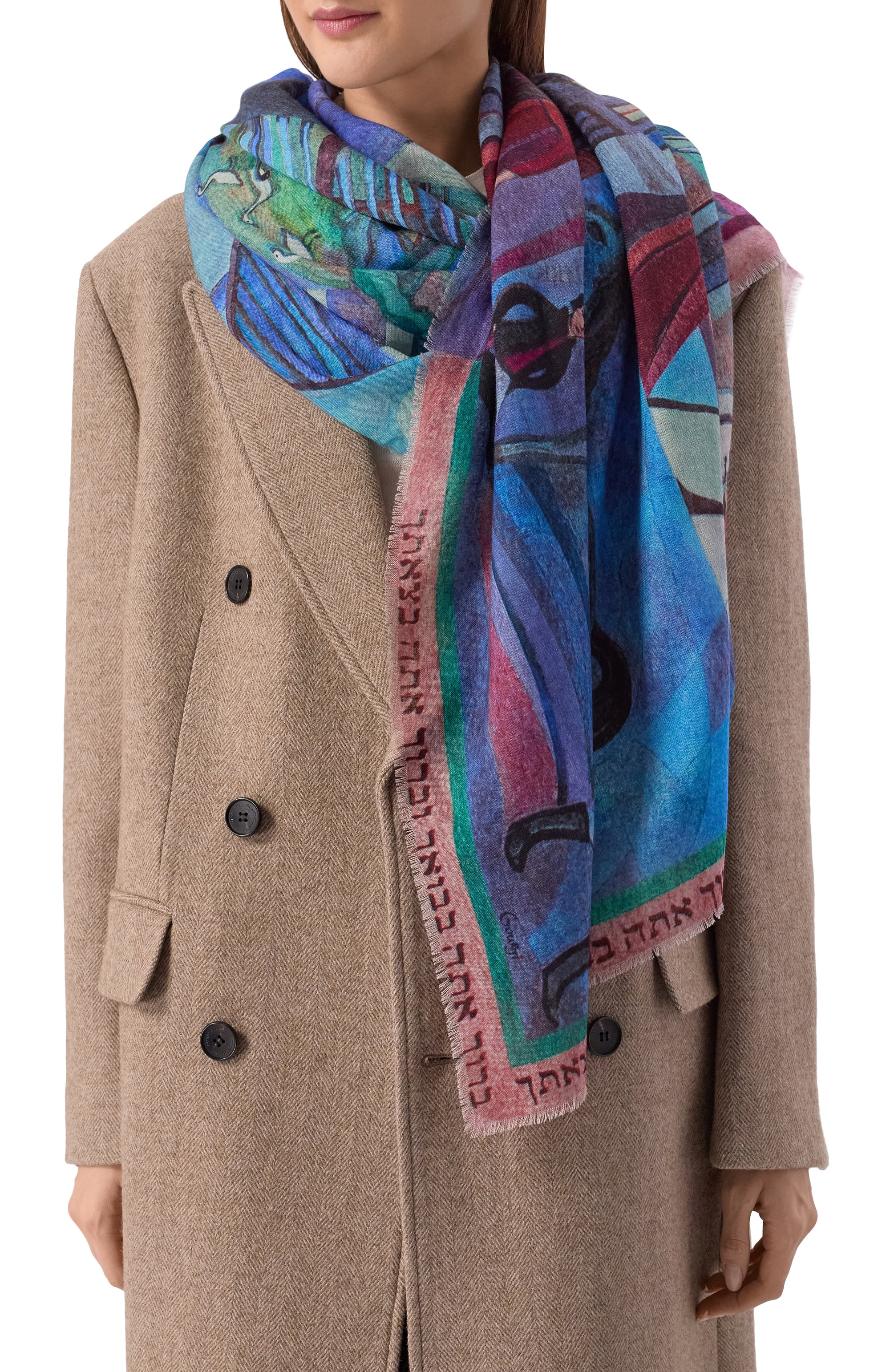 Шерстяная шаль местечки GOURJI, арт. 91241439/41114, фото 2