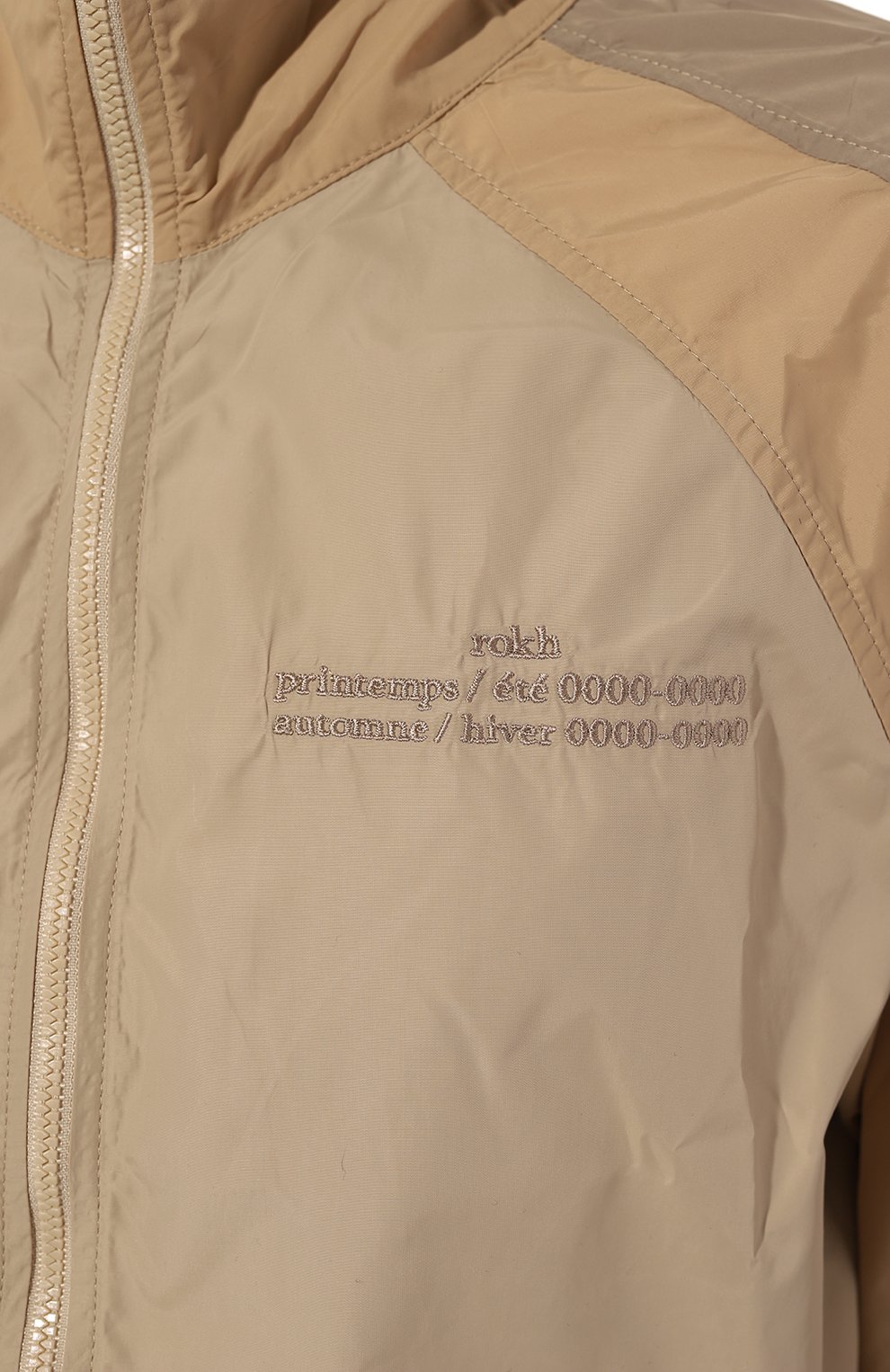 Ветровка ROKH, арт. R5CA138 NL, фото 5