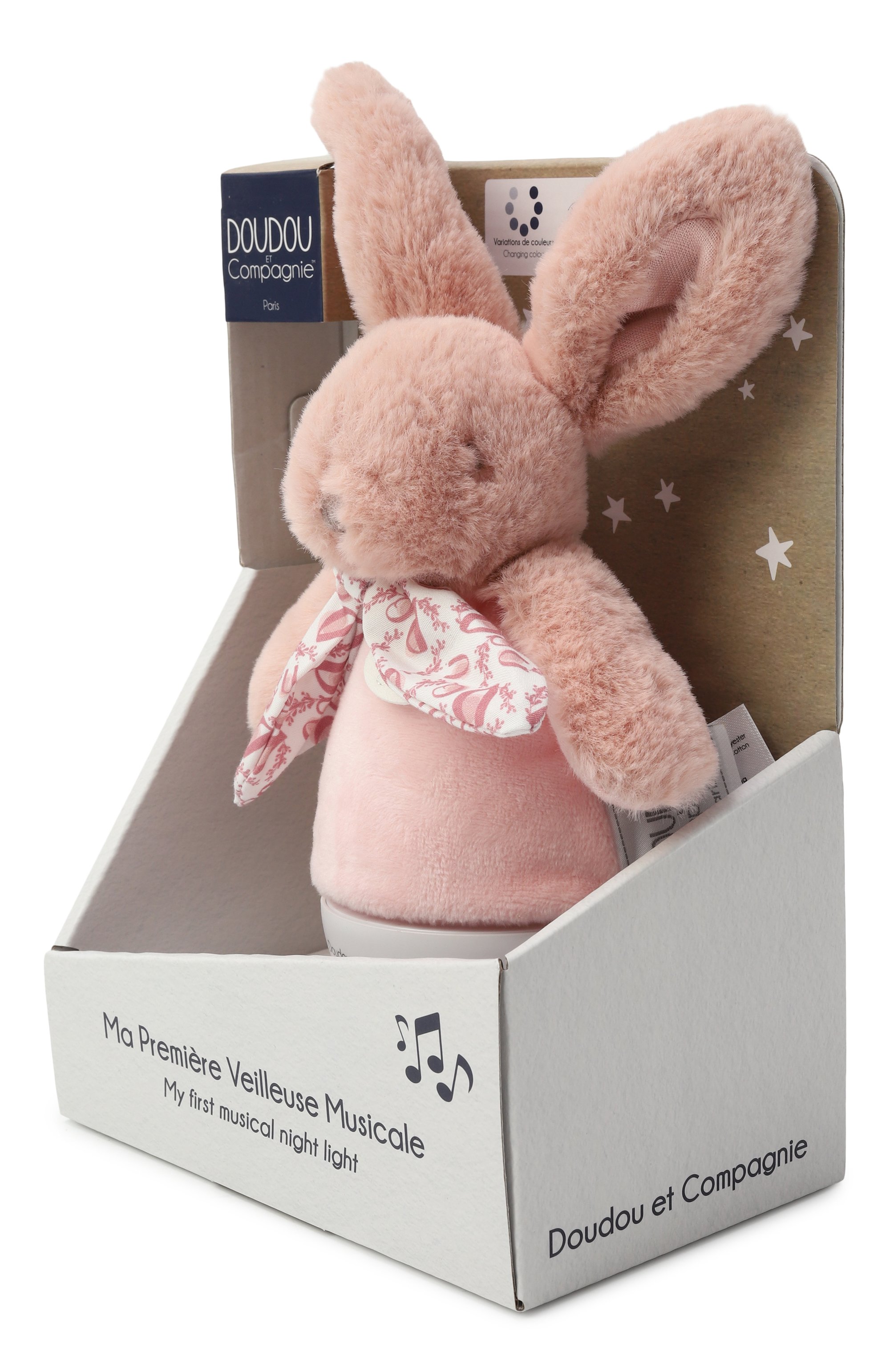 Светильник с принтом doudou DOU DOU ET COMPAGNIE, арт. DC4194, фото 2