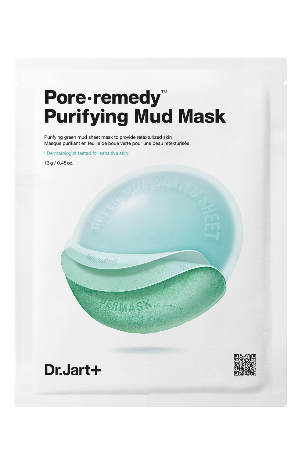 Обновляющая маска для лица с зеленой глиной dermask pore·remedy (13g) DR.JART+, арт. 8809844990032, фото 1