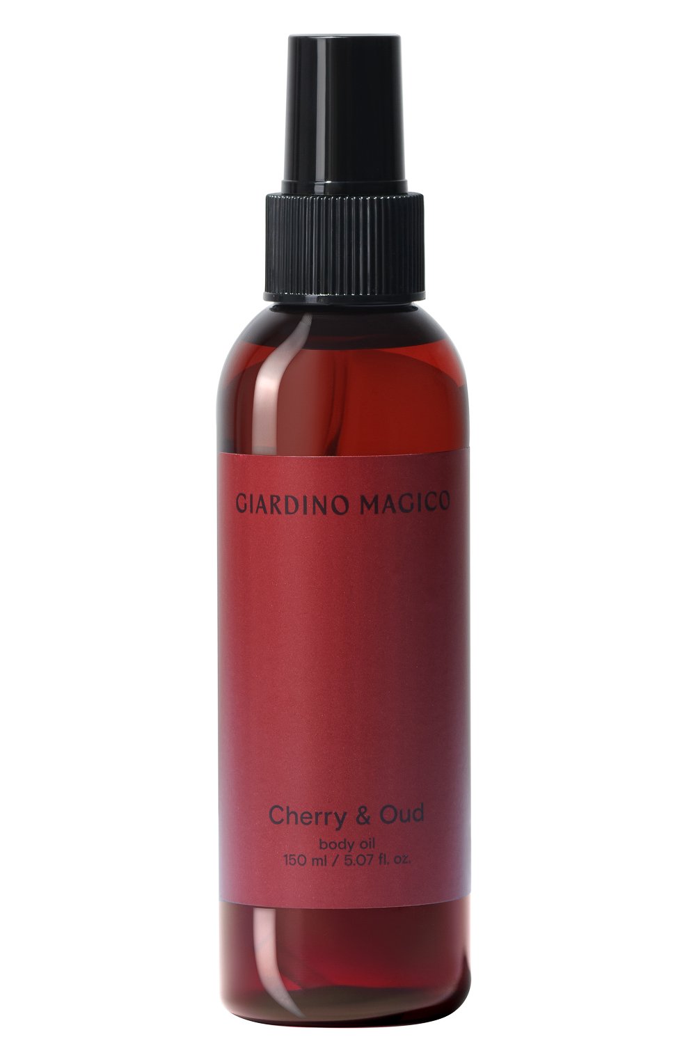 Сухое масло для тела cherry & oud (150ml) GIARDINO MAGICO, арт. 4640200321510, фото 1
