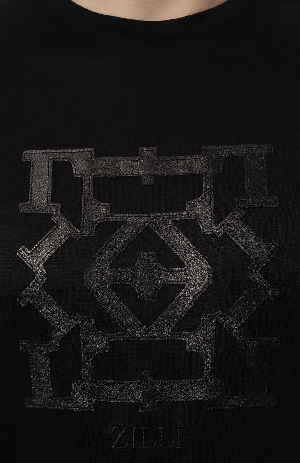 Хлопковая футболка ZILLI, арт. TSR001M0115VZLB00, фото 5