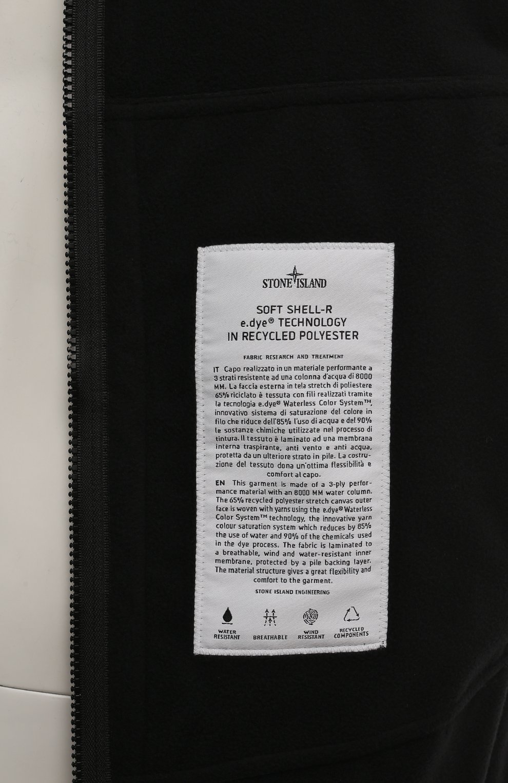 Бомбер STONE ISLAND, арт. 8115Q0322, фото 6
