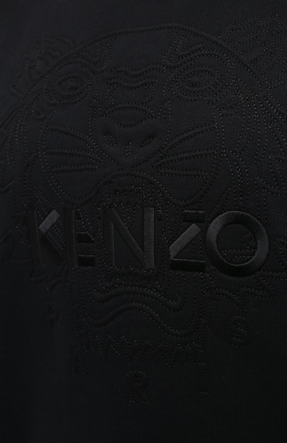 Хлопковый свитшот KENZO, арт. FA62SW9214XH, фото 5