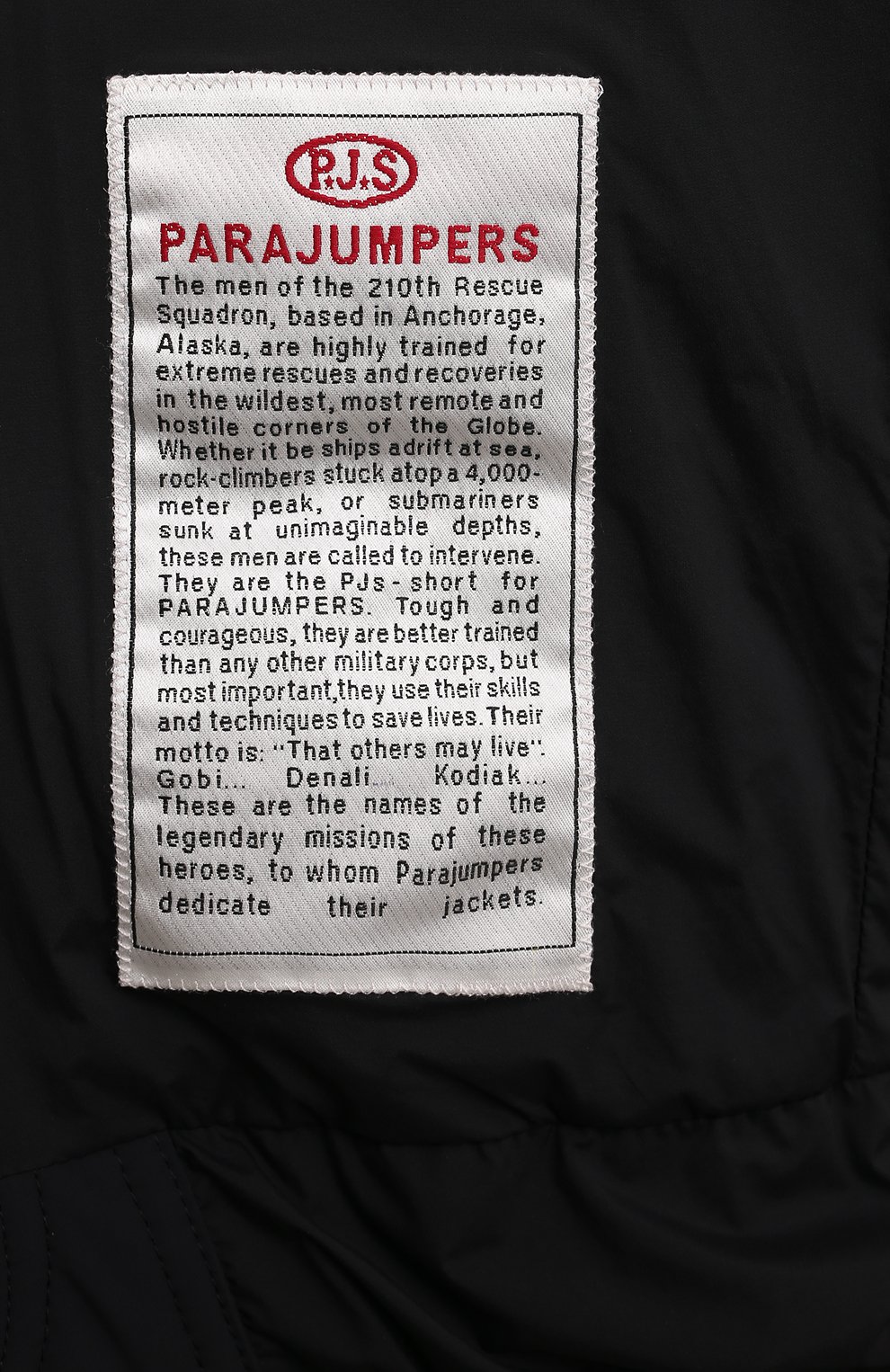 Пуховик PARAJUMPERS, арт. PWPUPC32, фото 7