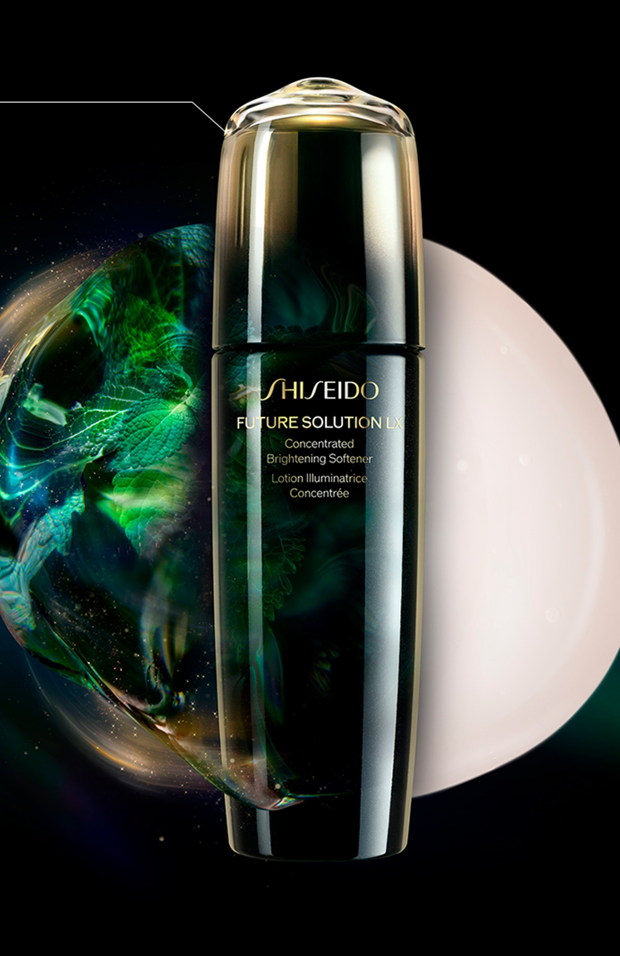 Концентрированный софтнер для сияния кожи future solution lx (170ml) SHISEIDO, арт. 21256SH, фото 5