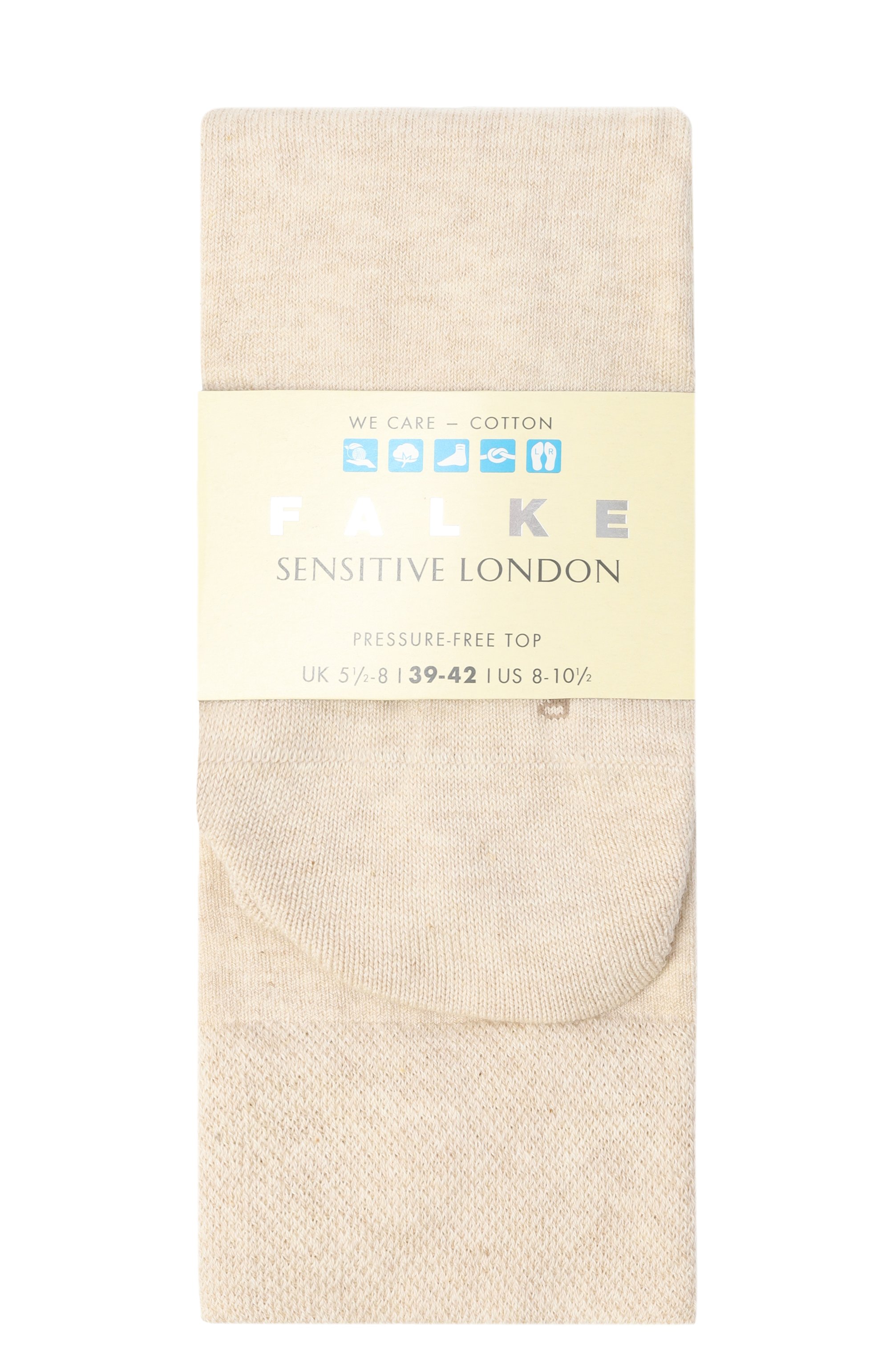 Хлопковые носки FALKE бежевого цвета по цене 2410 руб., арт. 46472, фото 1 Хлопковые носки FALKE, арт. 46472, фото 1