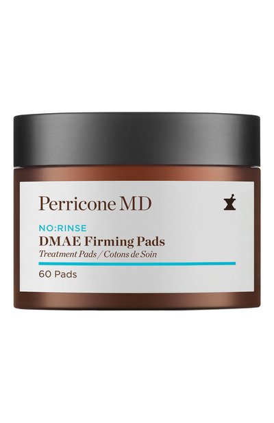 Диски для мгновенного разглаживания кожи PERRICONE MD, арт. 651473705970, фото 1